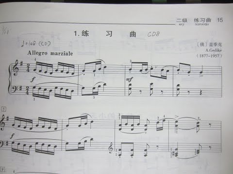 Piano Etude composed by Alexander Goedicke