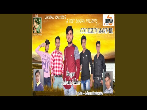 College Di Mandhir