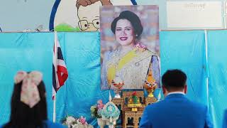 กิจกรรมวันเฉลิมพระชนมพรรษา สมเด็จพระนางเจ้าสิริกิติ์ พระบรมราชินีนาถ พระบรมราชชนนีพันปีหลวง