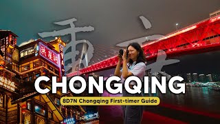Don’t Go to Chongqing in 2026 Without Watching This (8D7N Travel Guide)