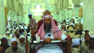 صورة 3-52/ ماحكم من اخذ عمرة فى رمضان واراد الحج ؟ ll الشيخ عبد المحسن الزامل