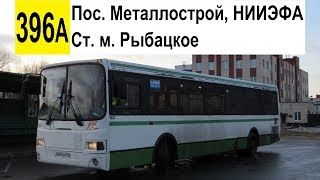 Ссылка