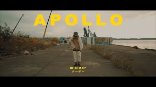 メーデー / APOLLO