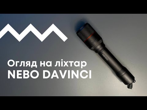 відео мініатюра 10