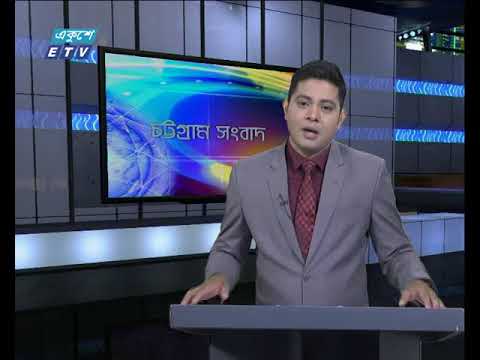 সন্ধ্যা ০৬টার সংবাদ ১৪-০৩-২০১৮