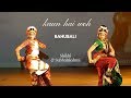 Kaun hain woh| Bahubali | Dancer- Shikhi and Subhalaxmi | Singer-Varun | Kentucky