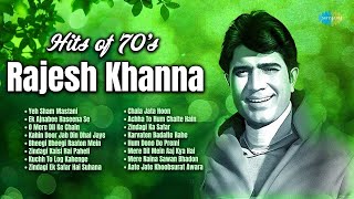 Download lagu Hits of 70s Rajesh Khanna | Yeh Sham Mastani | Ek Ajnabee Haseena Se | O Mere Dil Ke Chain mp3 Download lagu Hits of 70s Rajesh Khanna | Yeh Sham Mastani | Ek Ajnabee Haseena Se | O Mere Dil Ke Chain mp3