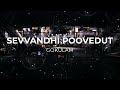 Sevanthi Pooveduthen Kuthu Remix Insta Trend Audio