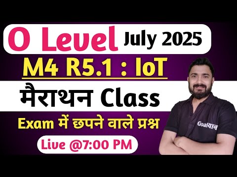 O Level M4 R5 Important Questions | IoT O Level | o level iot marathon