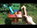 Realistic Minecraft In Real Life Zombie Villager Vs Torch IRL Animation