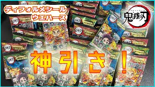 【開封動画】鬼滅の刃ウエハース第3弾で神引きを連発！？
