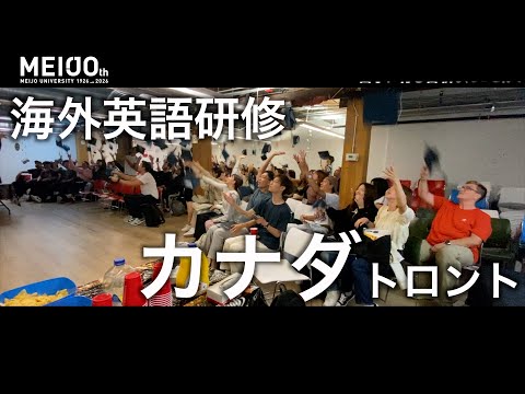 大都市トロントで迷子！？その時助けてくれたのは... 【カナダ・トロント】