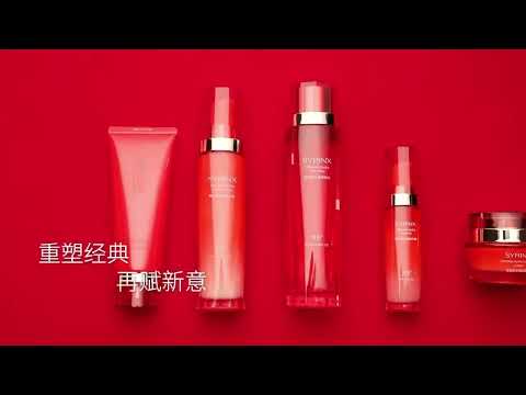 Ultimate Hydra Soft /Moisture Emulsion series