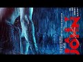Baby John Full Movie HD Ytvideo Babyjohn Hdmovie