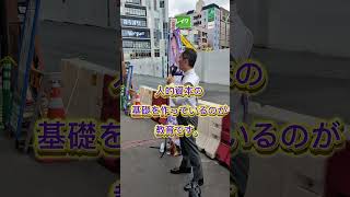 メッセージ#1