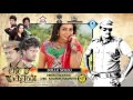 Guru Sukran Audio Jukebox Guru Kamalnath Diana Titus Tripura