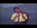 நான் ஏன் பிறந்தேன் Naan Yen Piranthen T M Soundararajan MGR Superhit