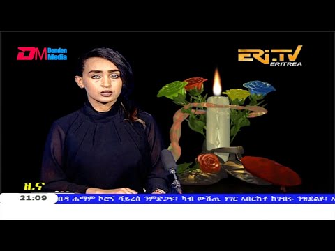 Tigrinya Evening News for June 20, 2020 - ERi-TV, Eritrea