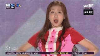 [Debut] 170801 애플비 (Apple.B) - 우쭈쭈 (WooChuChu)