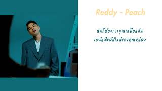 [Thaisub] Reddy - Peach