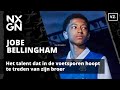 Het talent dat in de voetsporen hoopt te treden van zijn broer