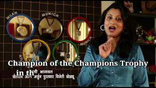 Anjali Bhagwat- Worlds Number One in 10m Air Rifle