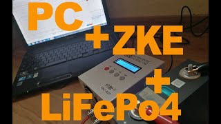 ZKE Tech Kapazitätstester: Anleitung in deutsch + am PC anschließen | LiFePo4 | ZKE EBC-20A