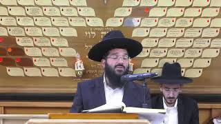 הרב שי פרי  - הצטרפו אלינו למעמד הסליחות בשידור חי