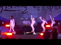 4K 171009 나인뮤지스 9MUSES Full Cam 지상군페스티벌 BY Sleeppage