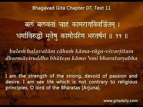 Can devotion and ambition go together? Gita 07.11 || Chaitanya Charan