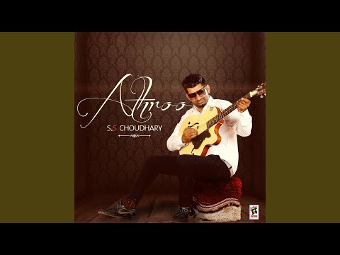 Athroo