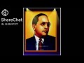 Ek Bhayan Ratila