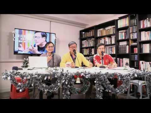 黃毓民 毓民踩場 161226 ep852 p2 of 3 毓民中途號母艦上吋盡強國人