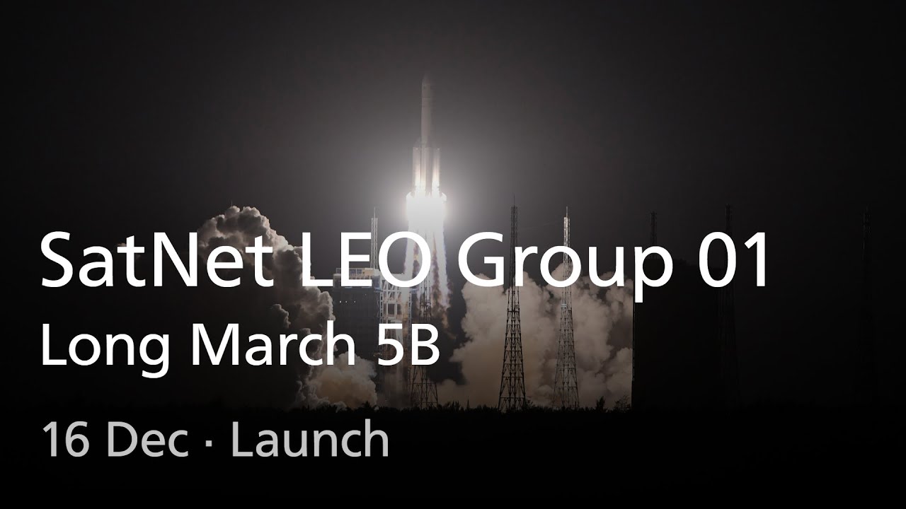 Watch the Launch