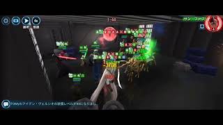 SWGoH - Conquest Sector1 - health steel, potency down