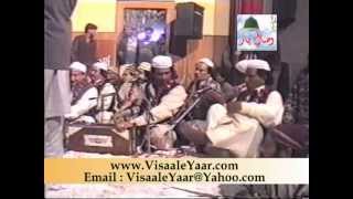 ARIFANA KALAM(Morey Khwaja Tumhi)RAHAT FATEH ALI KHAN.BY Visaal