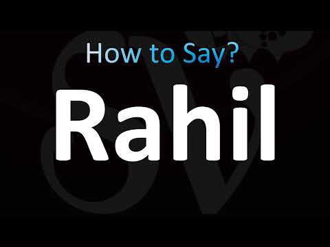 How to Pronounce Rahil (CORRECTLY!)