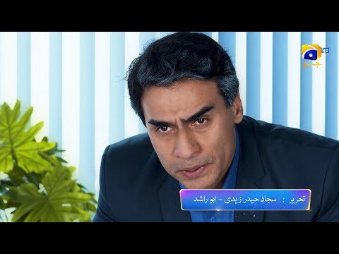 Maa Nahi Saas Hoon Main Episode 44 Promo | Tonight at 7:00 PM Only On Har Pal Geo