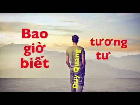 Thể hiện bởi Duy Quang