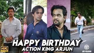 Action King Arjun Birthday Mashup  Actor Arjun Sar