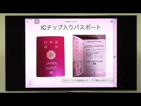 知能情報システム学科　体験授業　「組み込みソフトウェア」