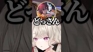 めっさんをどっさんと呼び間違えるきなこ #小森めと #きなこ #sqla #ぶいすぽ