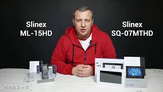 Slinex SQ-07MTHD black - відео 1