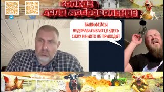 Я думал мы подружимся