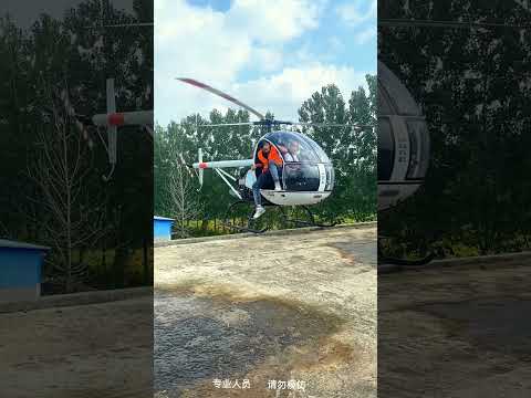 Chinese-made RC Helicopters for Beginners #helicopter #aviation #drone #automobile