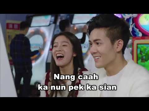 laihlathar//Nightstar Peng //( Dawt Nak Bia )//2019