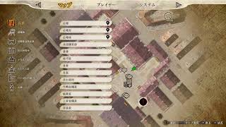 進撃の巨人2-11