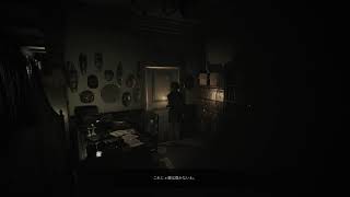 [ホラー] ソングオブホラーのんびり初見プレイ