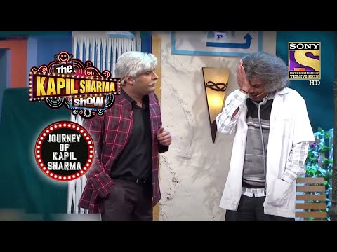 Kapil की बातों से Dr. Gulati क्यों हुए भावुक? | The Kapil Sharma Show | Journey Of Kapil Sharma