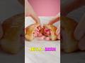 Is That A Jelly BEAN Donut?